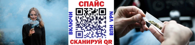 Бутират бутандиол где можно купить наркотик Сочи