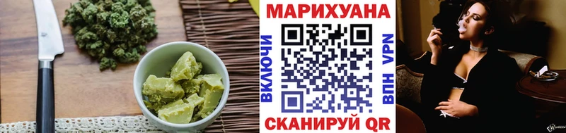 Canna-Cookies конопля  цены наркотик  дарк нет формула  Сочи  MEGA сайт 