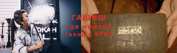 хмурый Пролетарск