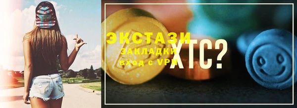твердый Бородино