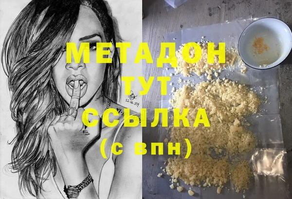 твердый Бородино