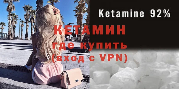 метадон Приозерск